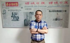 女性都可以学习的正骨，全借力正骨治疗40种病症