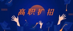 ĴĸѧУԶͳдרιרҵ