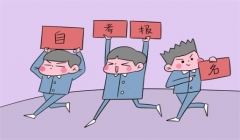 ѧҵǰרҵܣѧϰѶȴ