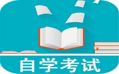 רҵҵǰԿҪʱ䣿