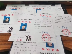 ڳɶαһר Ա