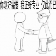 ĴԱרҵԿ Կﱨ
