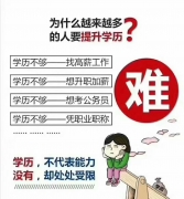 2020СԿʱ䣿ַã