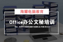 ҫ칫Զһһѵ