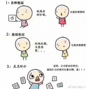 ѧԾ!ְн