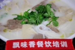 ۸⴦ѵ