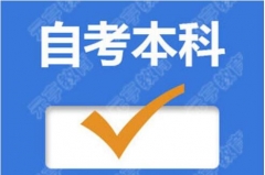 ھѧԺӾרҵԿר