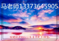 רתΪδúܶھҪһ