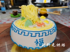ѧϰյ