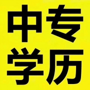 2020һר