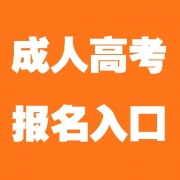 2020괺Ĵʦѧ ѿ ò֤