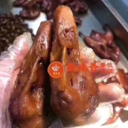 СԾζѼ