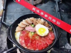 ѧзôζѧѶ٣