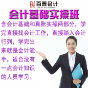 ƻʵ