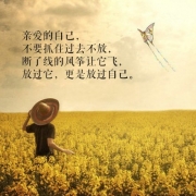 ǳ̸רתϾׯѧԺѲ