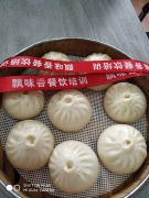 뿪͵ͷѧ