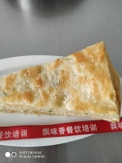 СǧѵѧУ̻