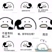 ϾƼһרתרҵ