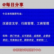 ڼϴѧѧҳ
