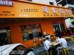 Ц˵绰