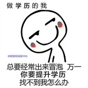 ѧڵƾã
