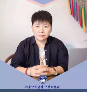 刘红云董氏奇穴刺络放血