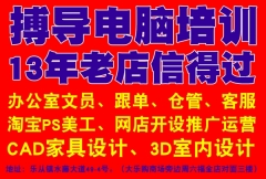 ˮٲרҵCADҾƵ3DmaxЧͼ