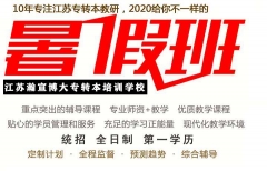 רתѵ࿪ѧ2020-2023רת