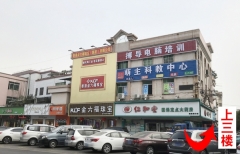 ȥѧ԰칫ExcelĵWordõƬPP