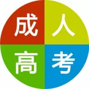 ˸߿ӦעЩʲô