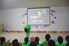 㶫ѧУԶ