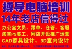 ѧԴְ칫 WORD EXCEL ppt 
