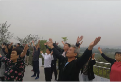 祝由术学习培训班