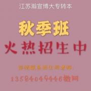 һרתмƻԵĸϰɲȡʤĹؼ