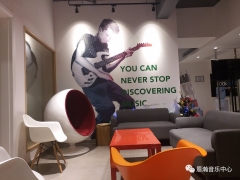 Ӣrockschoolרҵӹļѵ