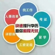 汾רҵԿרѧλҵ