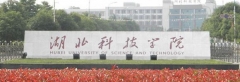 ӹѧ˱ר2021ƼѧԺʴ