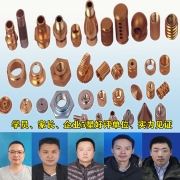 余姚数控车铣复合培训，余姚数控编程培训，景龙数控培训