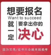ѧԿѧҵרҵ