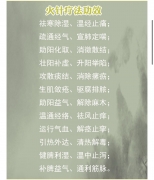 ʦ뽲
