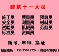 2021뽭ָźŹ-֪