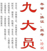 2021뽭ԱԱ-Աǰѵ