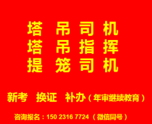 2021ʯ˾-֪