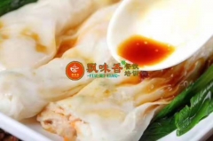 㶫۴ζζôۻQ