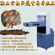 无烟艾灸疗法到底好在哪里