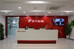 上海学历提升专升本 老师面对面教学手把手指导