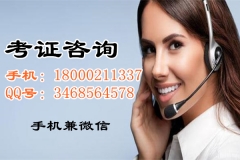 白银焊工上岗证报考条件及费用通知！